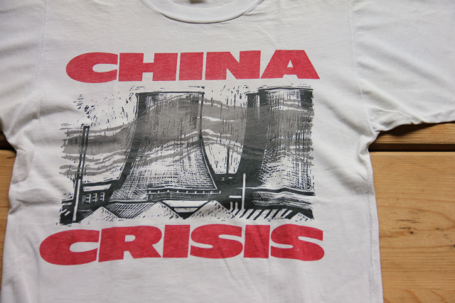 49 china crisis (2)